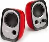 Акустическая система Edifier R12U Red - фото 2 - интернет-магазин электроники и бытовой техники TTT