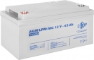 Акумулятор LP мультигелевий LPM-MG 12V - 65 Ah (LP3872) - фото 2 - інтернет-магазин електроніки та побутової техніки TTT