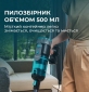 Пылесос Cecotec Conga 700 PowerHead (CCTC-08574) - фото 2 - интернет-магазин электроники и бытовой техники TTT