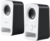 Акустична система Logitech Multimedia Speakers Z150 (980-000815) Snow White - фото 3 - інтернет-магазин електроніки та побутової техніки TTT