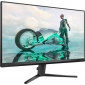 Монітор Philips 27M2N3200S/00 - фото 2 - інтернет-магазин електроніки та побутової техніки TTT