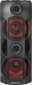 Портативная колонка Defender G78 70W LED bluetooth Black - фото 3 - интернет-магазин электроники и бытовой техники TTT