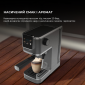 Кавоварка рожкова CECOTEC Cafelizzia ColdBrew (CCTC-00270) - фото 9 - інтернет-магазин електроніки та побутової техніки TTT