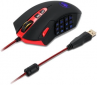 Мышь Redragon M901-2 MMO USB Black - фото 5 - интернет-магазин электроники и бытовой техники TTT