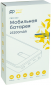 УМБ PowerPlant A16005 25200mAh PD 85W (PB931200) Black/Grey  - фото 4 - інтернет-магазин електроніки та побутової техніки TTT