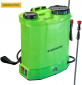 Обприскувач акумуляторний Gruntek BS-12-3BP (296004123) - фото 2 - інтернет-магазин електроніки та побутової техніки TTT
