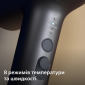 Фен Philips 7000 Series (BHD713/10) - фото 10 - интернет-магазин электроники и бытовой техники TTT