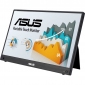 Монітор ASUS MB16AHT Portable (90LM0890-B01170) - фото 3 - інтернет-магазин електроніки та побутової техніки TTT