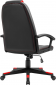 Кресло геймерское Defender Shark Black/Red - фото 5 - интернет-магазин электроники и бытовой техники TTT