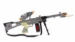Игрушечное оружие Same Toy Commando Gun Карабин (DF-12218BUt) - фото 4 - интернет-магазин электроники и бытовой техники TTT