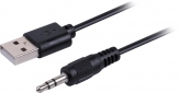 Акустична система Defender V14 2.1 11W BT USB Black - фото 5 - інтернет-магазин електроніки та побутової техніки TTT