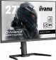 Монитор iiyama G-Master Black Hawk GB2745HSU-B2 - фото 3 - интернет-магазин электроники и бытовой техники TTT