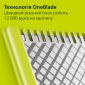 Електростанок PHILIPS OneBlade Pro 360 QP6542/15 - фото 12 - інтернет-магазин електроніки та побутової техніки TTT