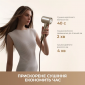 Фен Mova Shine 20 (AMSH20-GOLD) - фото 10 - інтернет-магазин електроніки та побутової техніки TTT
