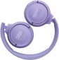 Навушники JBL Tune 520BT (JBLT520BTPUREU) Purple - фото 9 - інтернет-магазин електроніки та побутової техніки TTT