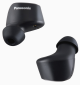 Наушники Panasonic RZ-B120W (RZ-B120WDG-K) Black  - фото 3 - интернет-магазин электроники и бытовой техники TTT