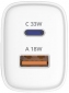 Мережевий зарядний пристрій Sigma X-power 33W PS33-01 (GaN PD/QC Charger, 1×USB-C+1×USB-A) - фото 3 - інтернет-магазин електроніки та побутової техніки TTT