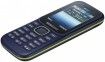 Мобильный телефон Samsung B310E Dual SIM Blue - фото 4 - интернет-магазин электроники и бытовой техники TTT