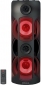 Акустическая система Real-El X-787 (EL121600008) Black - фото 2 - интернет-магазин электроники и бытовой техники TTT