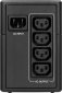 ИБП Eaton UPS 5E Gen2 900UD IEC (5E900UI) - фото 3 ИБП Eaton UPS 5E Gen2 900UD IEC (5E900UI) - фото 3 - интернет-магазин электроники и бытовой техники TTT