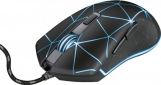 Мышь Trust GXT 133 Locx USB (TR22988) Black - фото 7 - интернет-магазин электроники и бытовой техники TTT