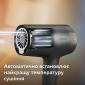 Фен Philips 7000 Series (BHD713/10) - фото 7 - интернет-магазин электроники и бытовой техники TTT