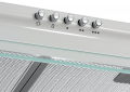 Вытяжка PYRAMIDA MX 50 (450) B WH - фото 3 - интернет-магазин электроники и бытовой техники TTT