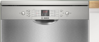 Посудомоечная машина BOSCH SMS26DI00T - фото 2 - интернет-магазин электроники и бытовой техники TTT