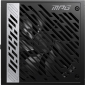 Блок питания MSI MPG A1000G PCIE5 - фото 4 - интернет-магазин электроники и бытовой техники TTT