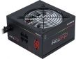 Блок питания Chieftec Photon CTG-750C-RGB - фото 3 - интернет-магазин электроники и бытовой техники TTT