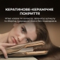 Випрямляч для волосся Cecotec AirLisse ForceDry (A01_EU01_111302) Champagne - фото 11 - інтернет-магазин електроніки та побутової техніки TTT