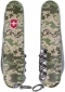 Складаний ніж Victorinox HUNTSMAN ARMY Піксель з черв. лого 1.3713.3.W3941p - фото 2 - інтернет-магазин електроніки та побутової техніки TTT