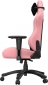 Крісло геймерське Anda Seat Phantom 3 Size L (AD18Y-06-P-PV) Pink  - фото 4 - інтернет-магазин електроніки та побутової техніки TTT