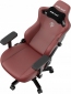Крісло геймерське Anda Seat Kaiser 3 Size XL (AD12YDC-XL-01-A-PVC) Maroon - фото 6 - інтернет-магазин електроніки та побутової техніки TTT