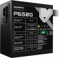 Блок живлення Gigabyte 650W 80+ Gold (GP-P650G) - фото 5 - інтернет-магазин електроніки та побутової техніки TTT