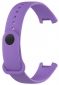 Ремешок BeCover для Xiaomi Smart Band Pro (707174) Purple - фото 2 - интернет-магазин электроники и бытовой техники TTT