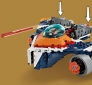 Конструктор LEGO Super Heroes «Warbird» Ракети vs. Ронан 290 деталей (76278) - фото 7 - інтернет-магазин електроніки та побутової техніки TTT