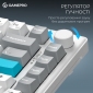Клавіатура бездротова GamePro Asgard Yord Keychron Super Red Switch Wireless/Bluetooth/USB (MK266WH) White  - фото 14 - інтернет-магазин електроніки та побутової техніки TTT