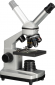 Микроскоп Bresser Junior 40x-1024x USB Camera с кейсом (8855000) (930477) - фото 4 - интернет-магазин электроники и бытовой техники TTT