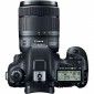 Фотоаппарат Canon EOS 7D Mark II 18-135 IS USM + WiFi адаптер W-E1 (9128B163) - фото 4 - интернет-магазин электроники и бытовой техники TTT
