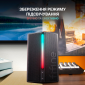 Акустическая система Fifine A20 Gaming RGB Speaker - фото 9 - интернет-магазин электроники и бытовой техники TTT
