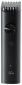 Машинка для стриження Xiaomi Grooming Kit Pro (BHR6395GL/BHR6396EU) - фото 3 - інтернет-магазин електроніки та побутової техніки TTT