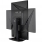 Монитор ASUS TUF Gaming VG279QM (90LM05H0-B03370) - фото 4 - интернет-магазин электроники и бытовой техники TTT