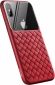 Панель Baseus Glass & Weaving для Apple iPhone Xs (WIAPIPH58-BL09) Red - фото 3 - интернет-магазин электроники и бытовой техники TTT