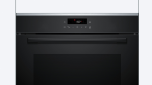 Духовой шкаф электрический Bosch HBG272EB3 - фото 2 - интернет-магазин электроники и бытовой техники TTT