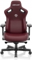 Крісло геймерське Anda Seat Kaiser 3 Size L (AD12YDC-L-01-A-PV/C) Maroon  - фото 2 - інтернет-магазин електроніки та побутової техніки TTT