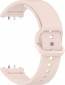 Ремінець BeCover для Samsung Galaxy Fit 3 (20mm) (713197) Pink - фото 2 - інтернет-магазин електроніки та побутової техніки TTT