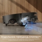 Робот-пилосос Mova S70 Ultra Roller (RLZ52EE-Wh) White - фото 9 - інтернет-магазин електроніки та побутової техніки TTT