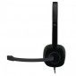 Навушники Logitech H151 Black (981-000589) - фото 3 - інтернет-магазин електроніки та побутової техніки TTT