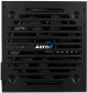 Блок питания Aerocool VX 800 Plus 800W (ACPN-VS80AEY.11) - фото 2 - интернет-магазин электроники и бытовой техники TTT